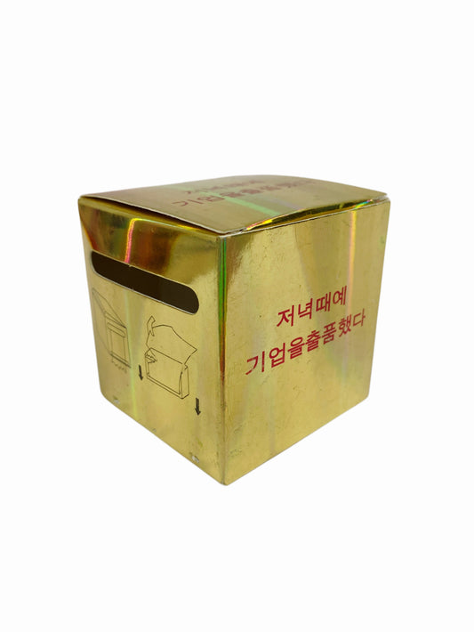 Cling Wrap