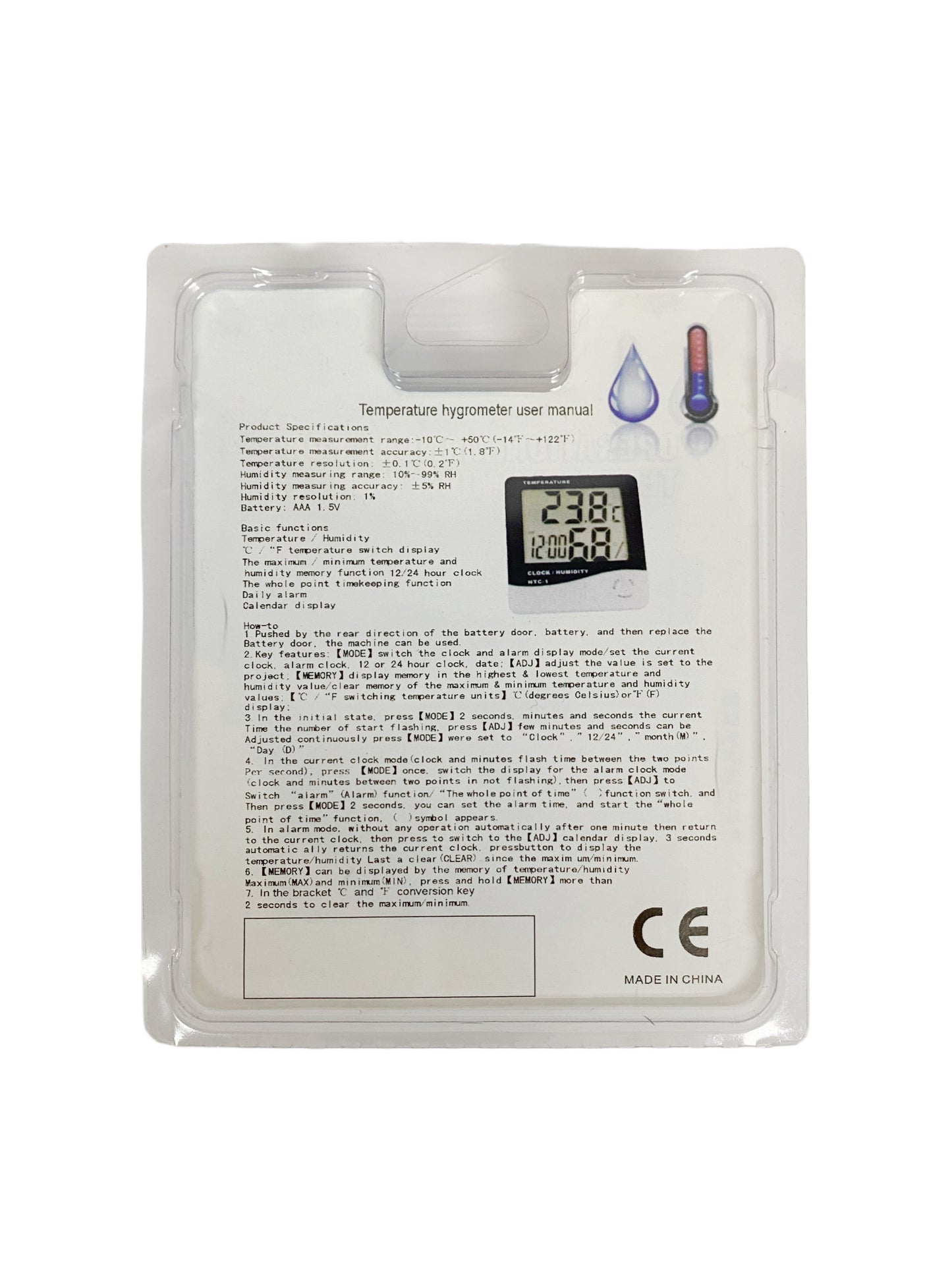Electronic Hygrometer
