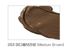 Dr Drawing Pigment